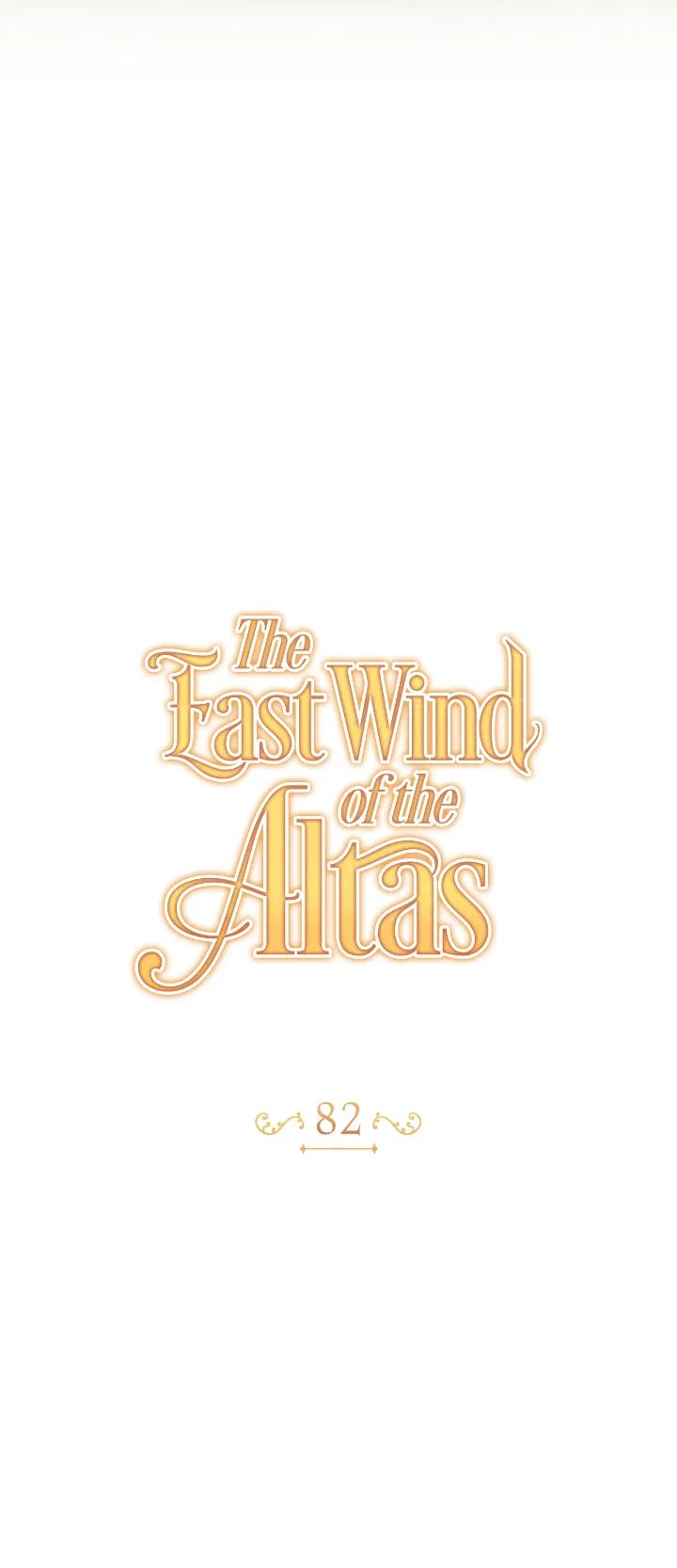 The East Wind of the Altas Chapter 82 – Page 13