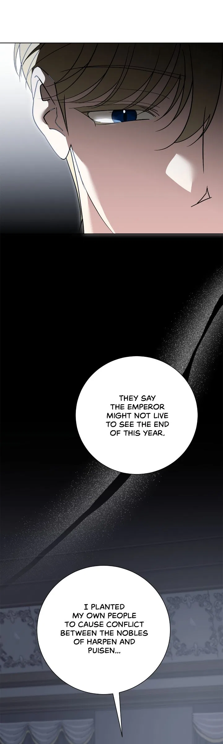The East Wind of the Altas Chapter 82 – Page 15