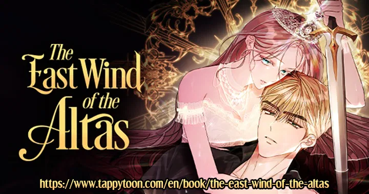 The East Wind of the Altas Chapter 81 – Page 72
