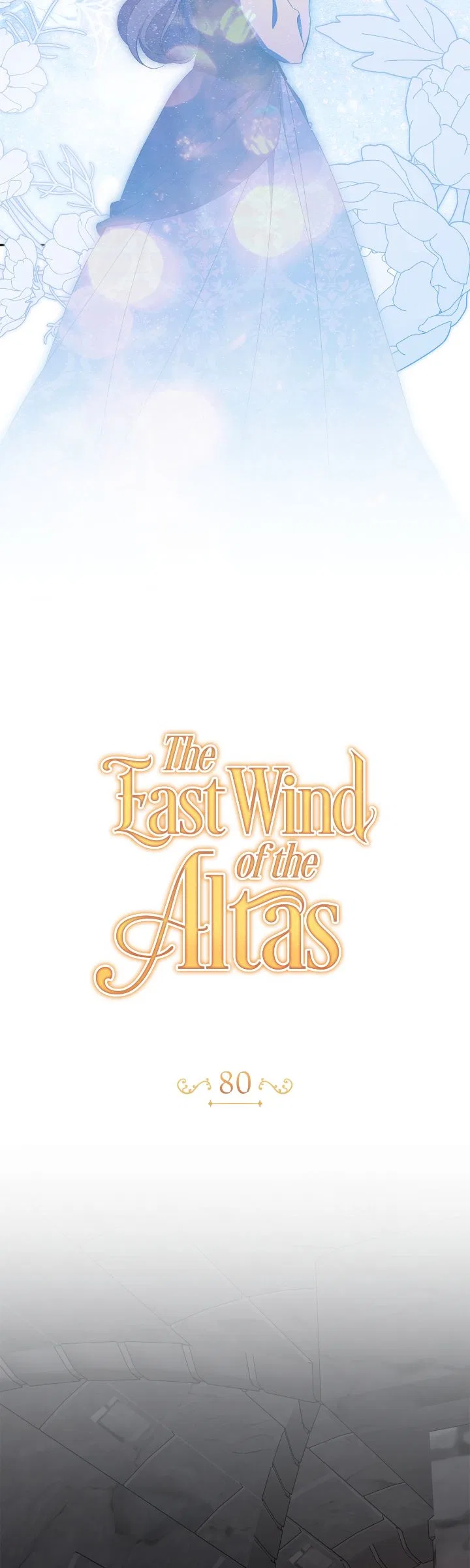 The East Wind of the Altas Chapter 80 – Page 33