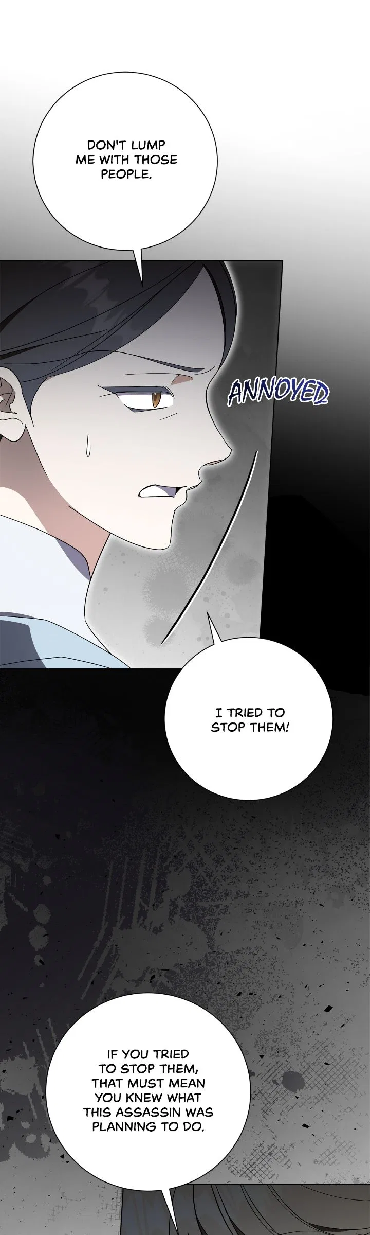 The East Wind of the Altas Chapter 79 – Page 44