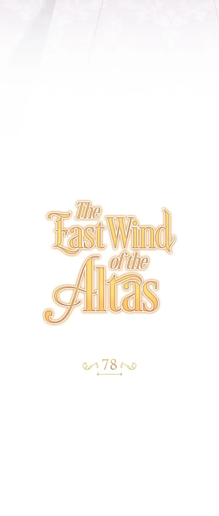 The East Wind of the Altas Chapter 78 – Page 17