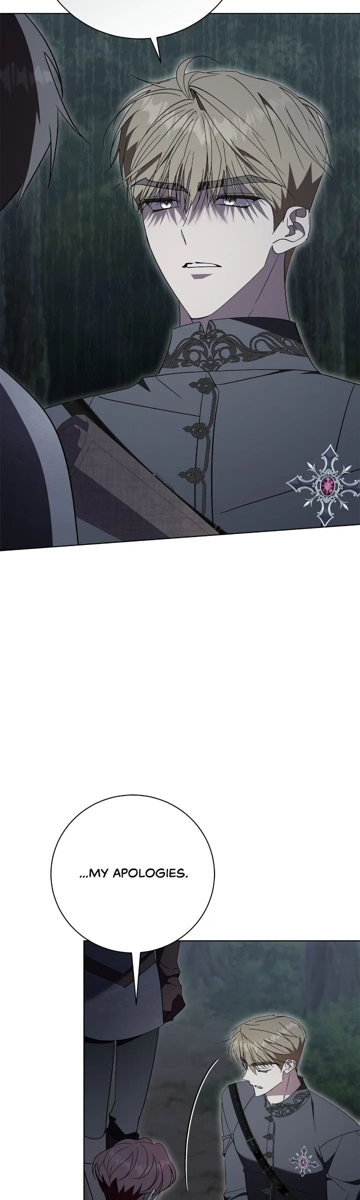 The East Wind of the Altas Chapter 77 – Page 7