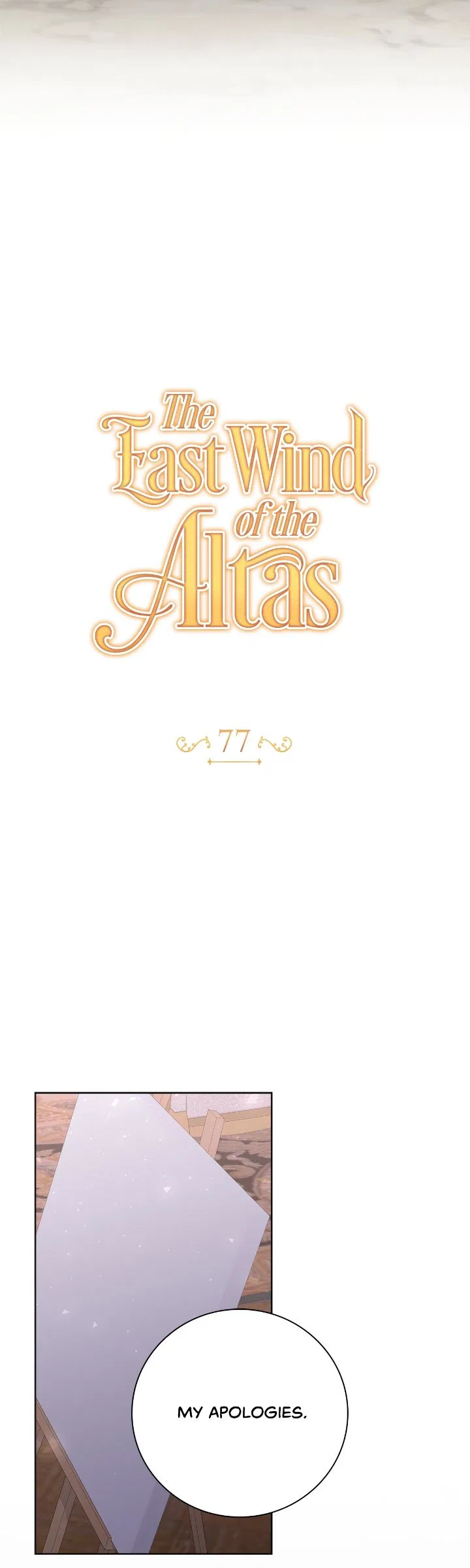 The East Wind of the Altas Chapter 77 – Page 18