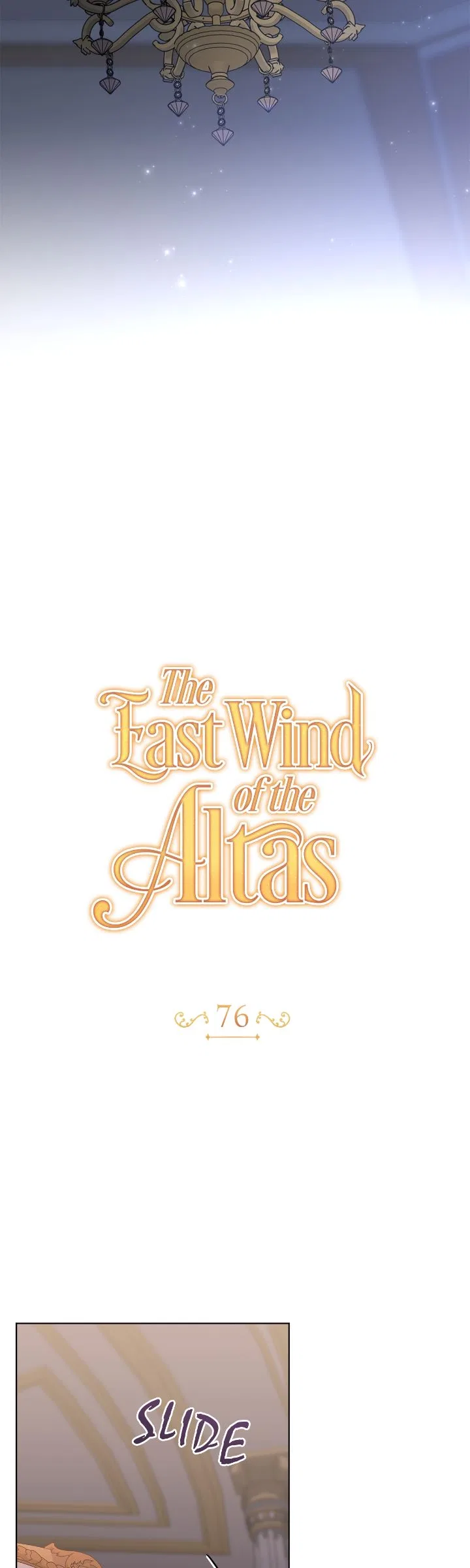 The East Wind of the Altas Chapter 76 – Page 17