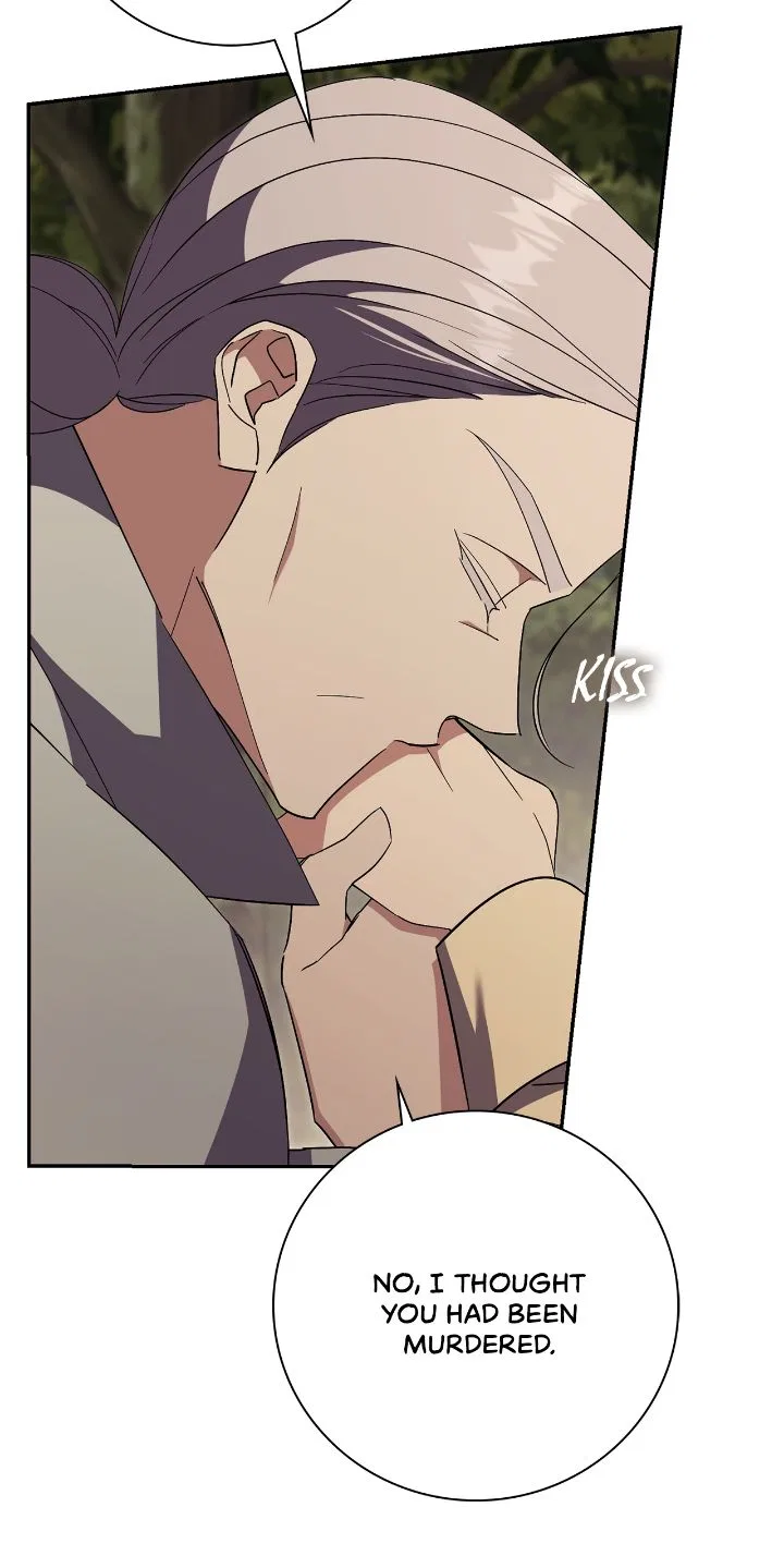 The East Wind of the Altas Chapter 75 – Page 5
