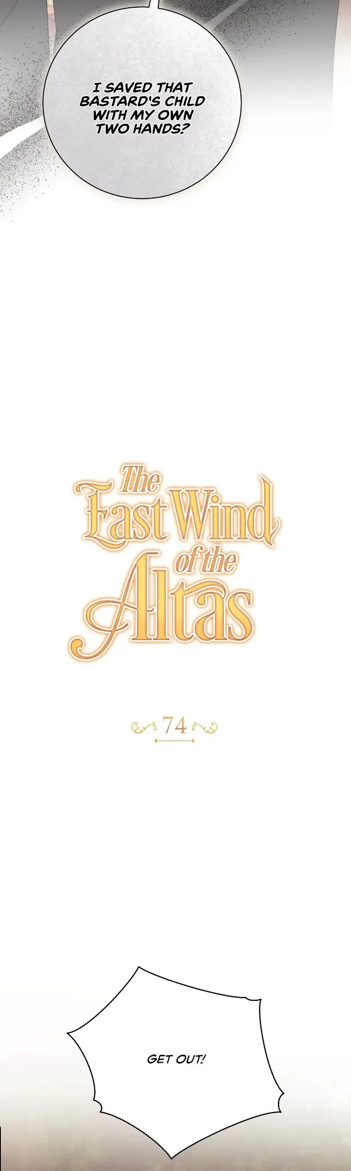 The East Wind of the Altas Chapter 74 – Page 24