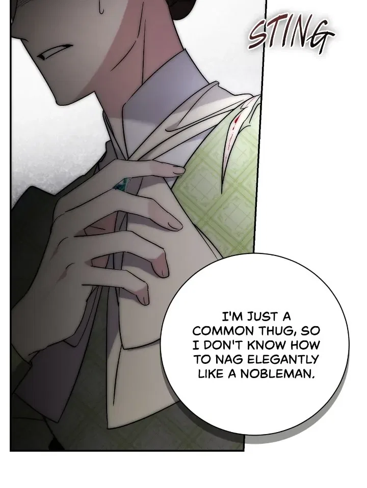 The East Wind of the Altas Chapter 72 – Page 54