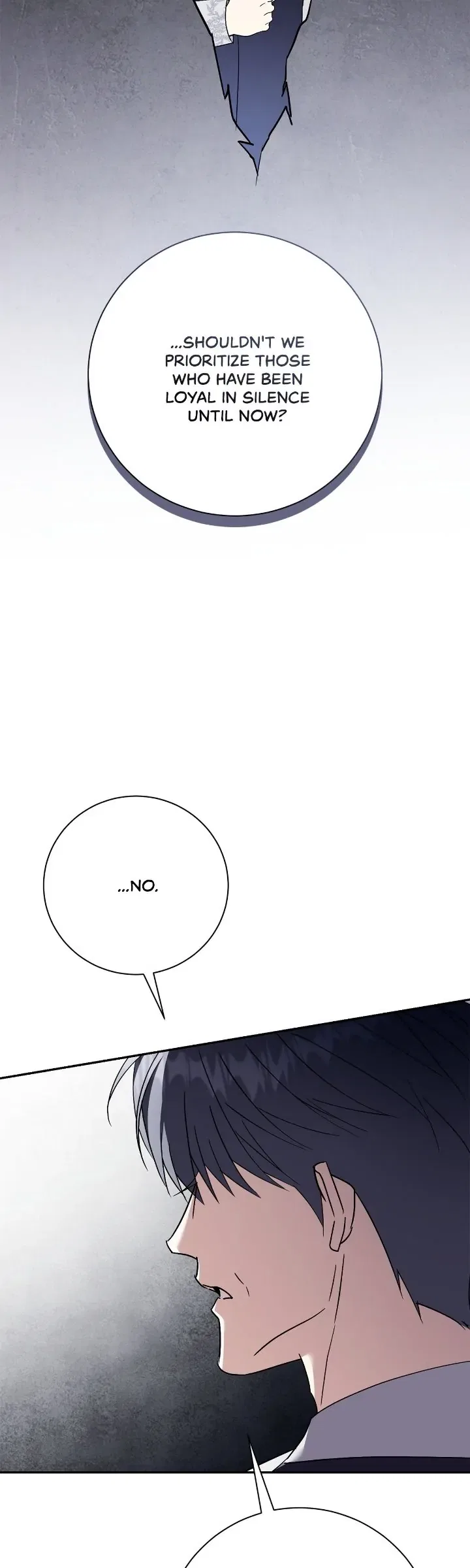 The East Wind of the Altas Chapter 71 – Page 17