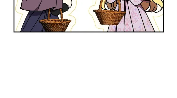 The East Wind of the Altas Chapter 69 – Page 4