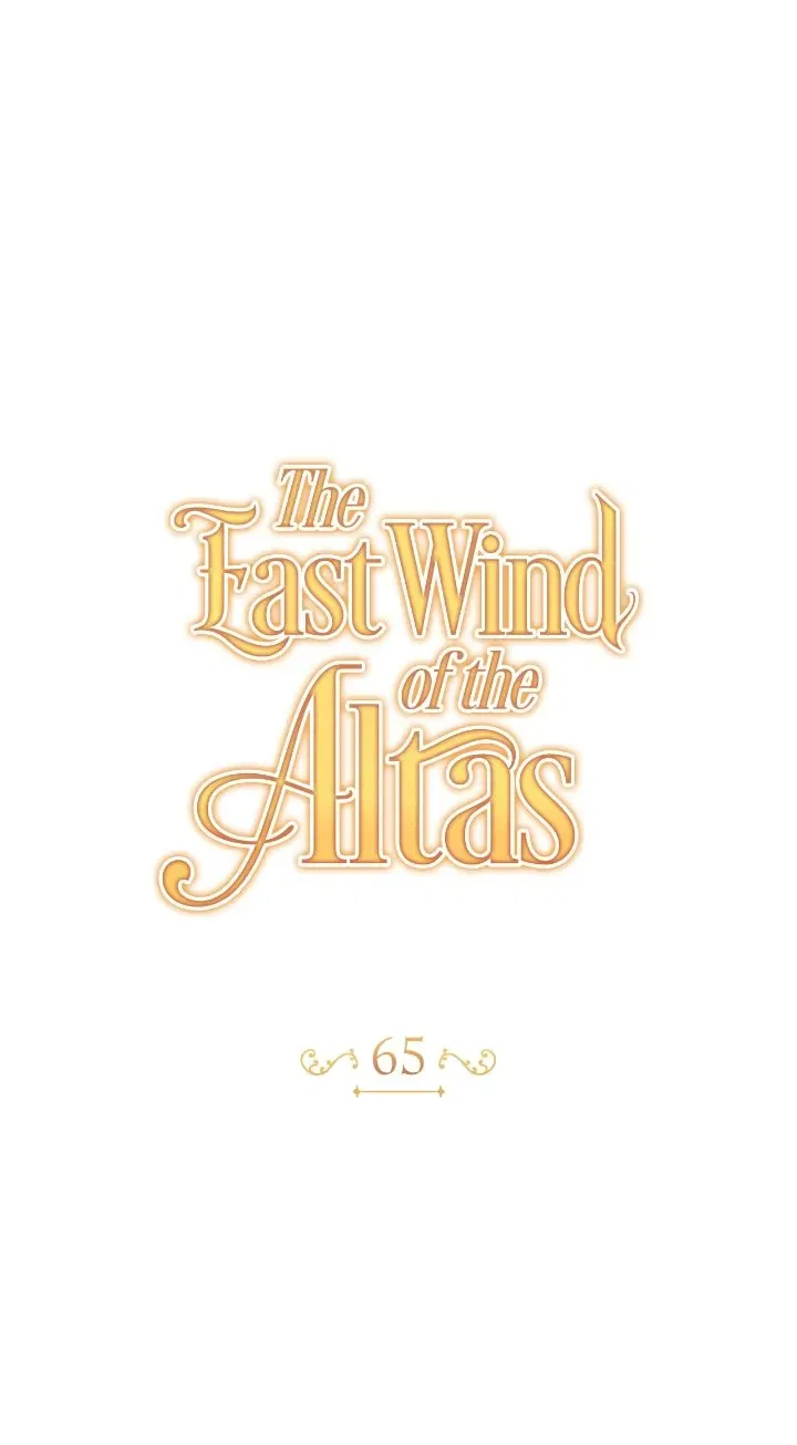 The East Wind of the Altas Chapter 65 – Page 2