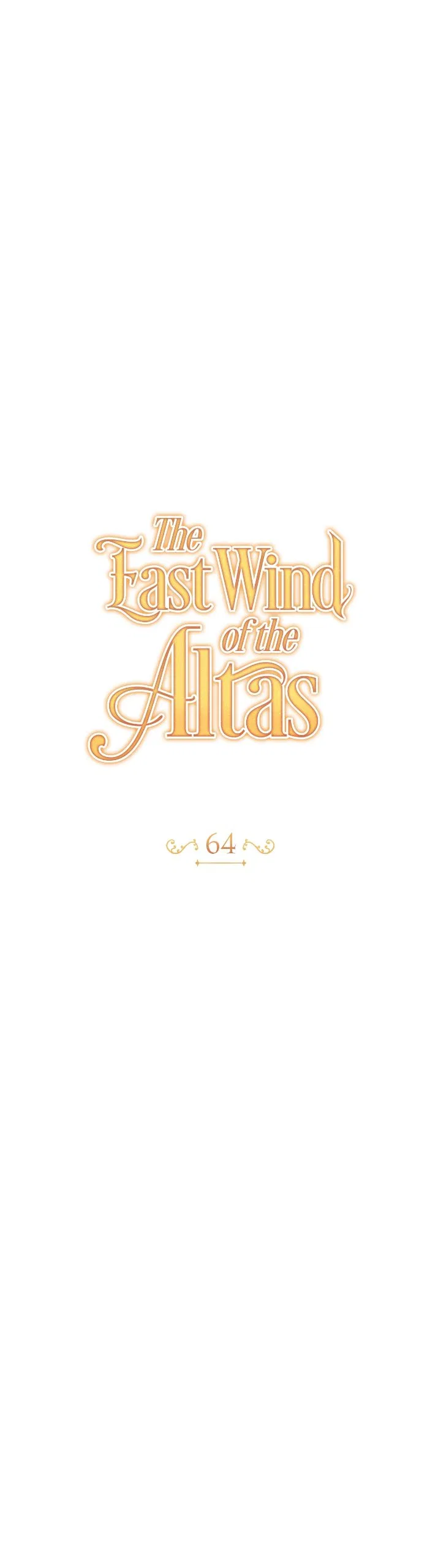 The East Wind of the Altas Chapter 64 – Page 14