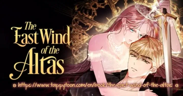The East Wind of the Altas Chapter 53 – Page 1