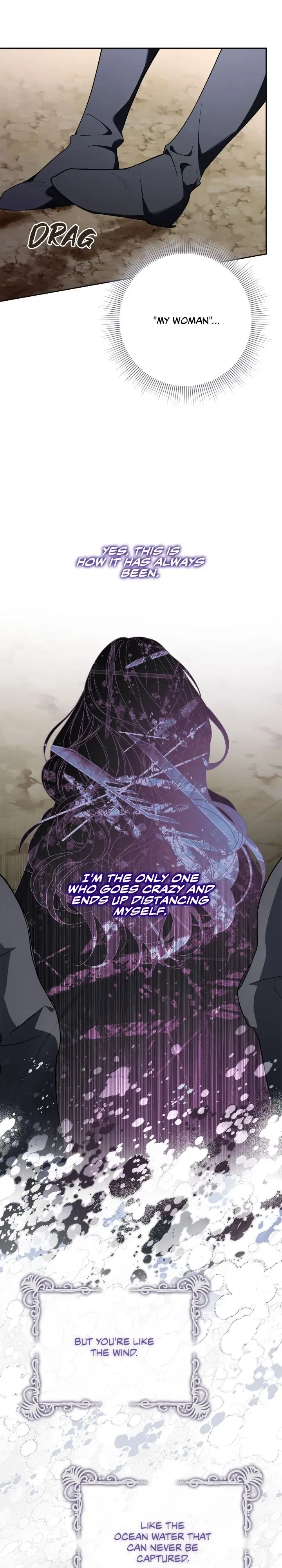 The East Wind of the Altas Chapter 49 – Page 25