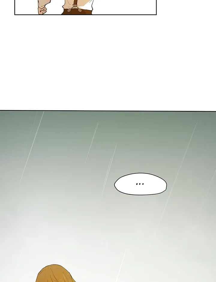 The East Wind of the Altas Chapter 0 – Page 29