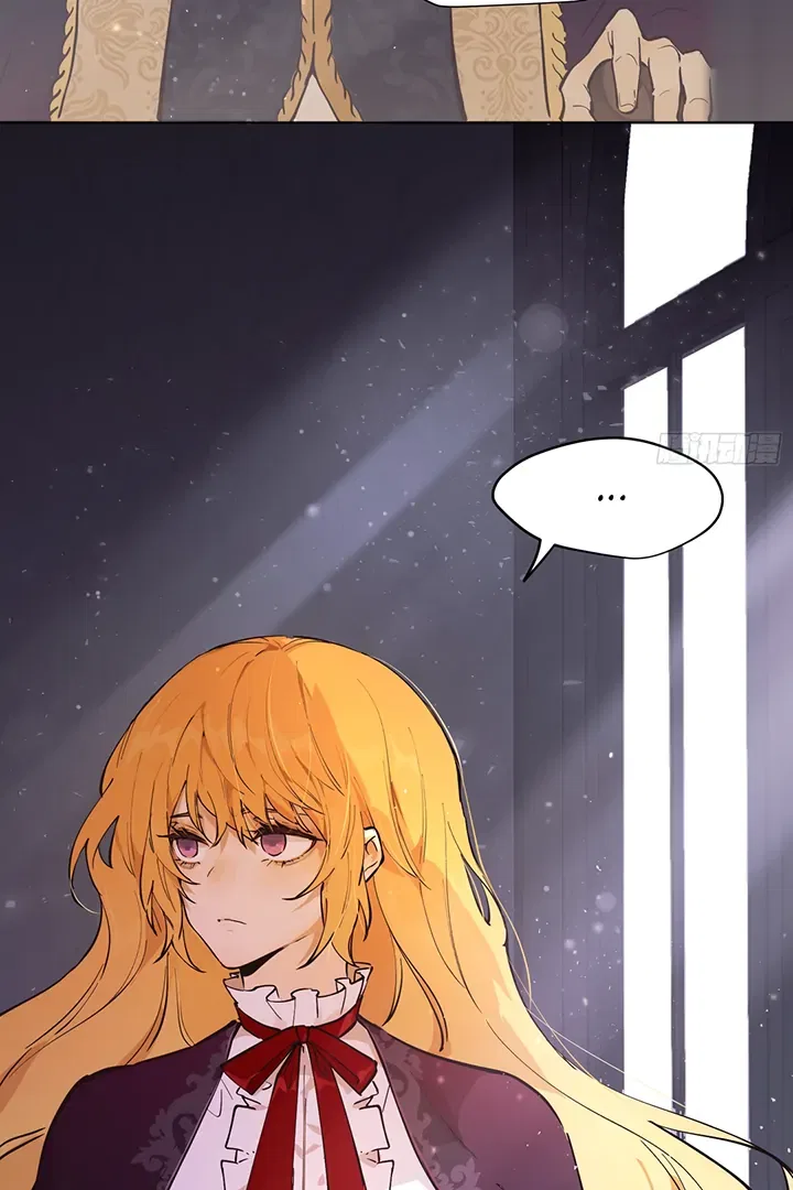 The East Wind of the Altas Chapter 0 – Page 89
