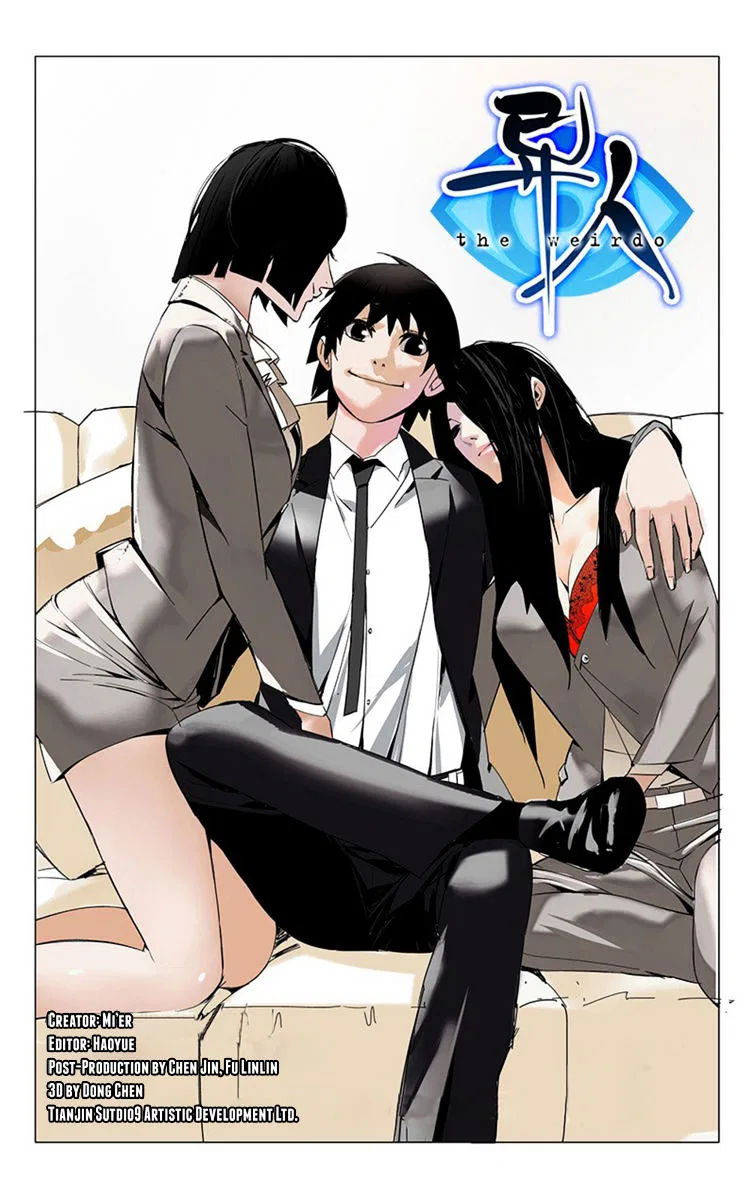 The Outcast (Dong Man Tang) Chapter 5 – Page 2