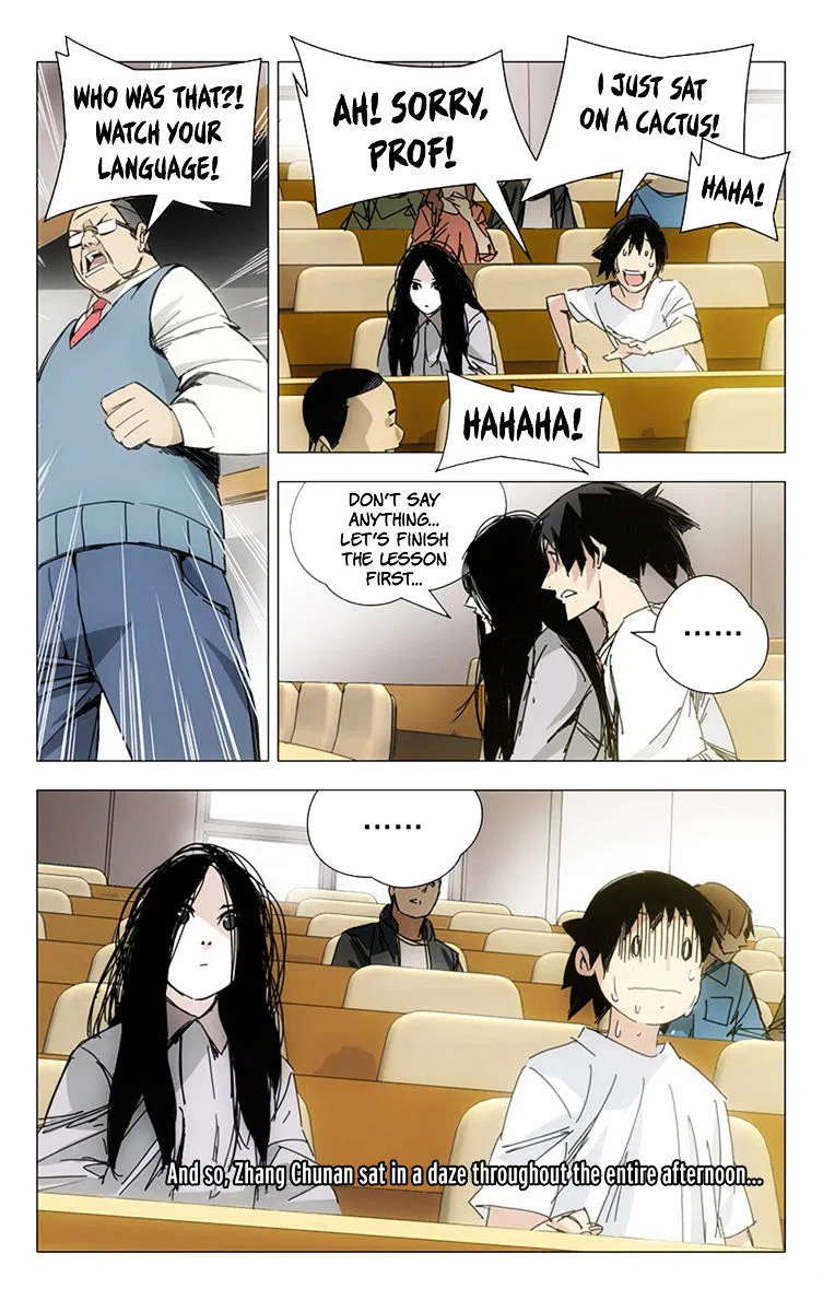 The Outcast (Dong Man Tang) Chapter 5 – Page 5