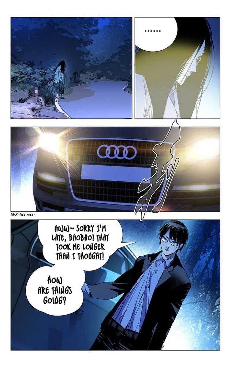 The Outcast (Dong Man Tang) Chapter 4 – Page 3