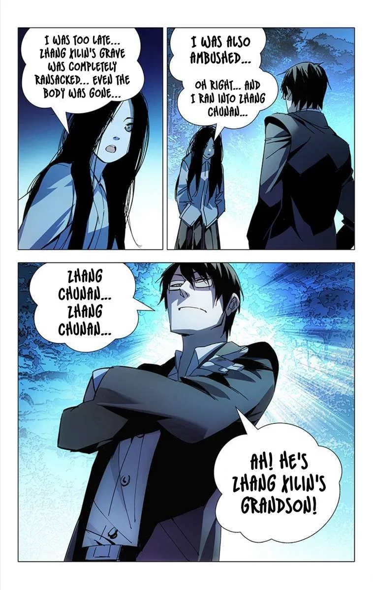 The Outcast (Dong Man Tang) Chapter 4 – Page 4