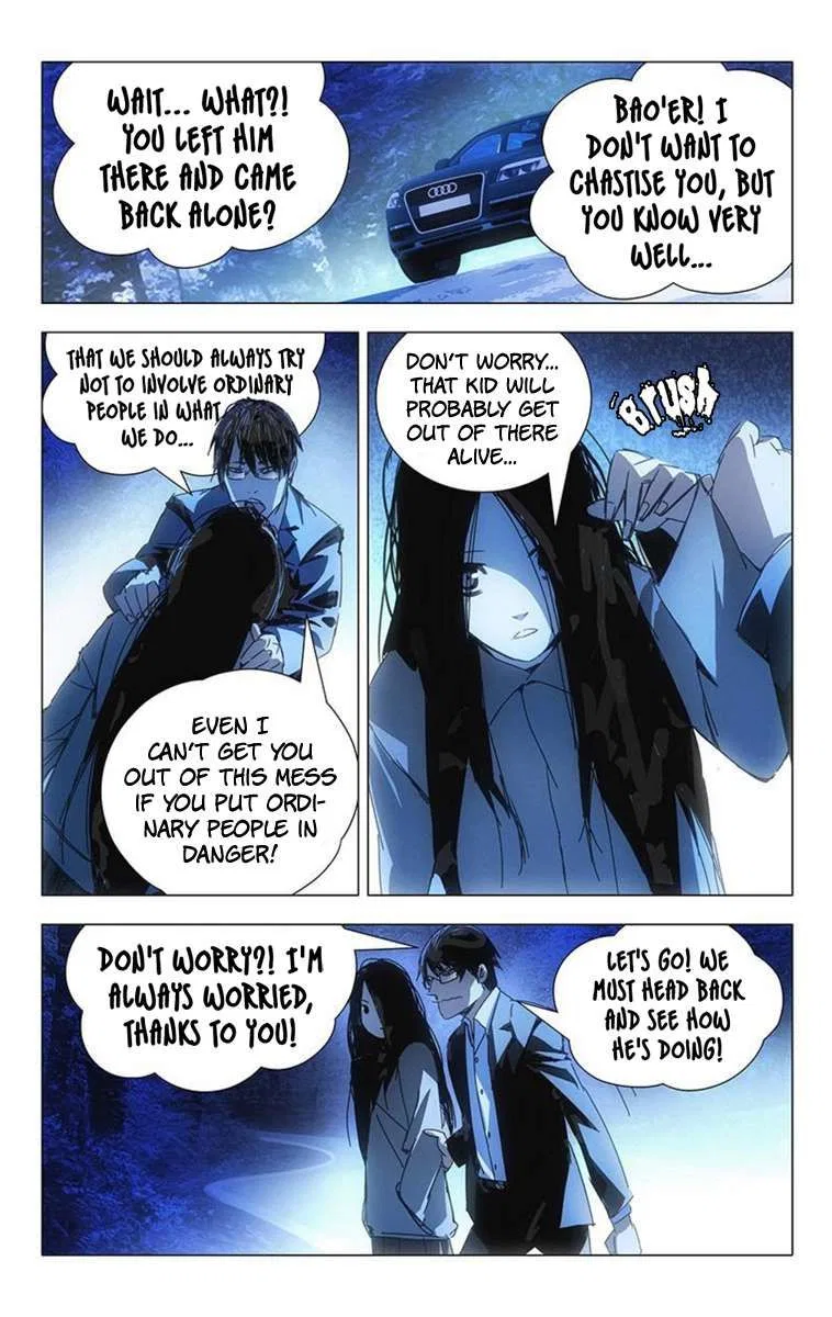 The Outcast (Dong Man Tang) Chapter 4 – Page 5