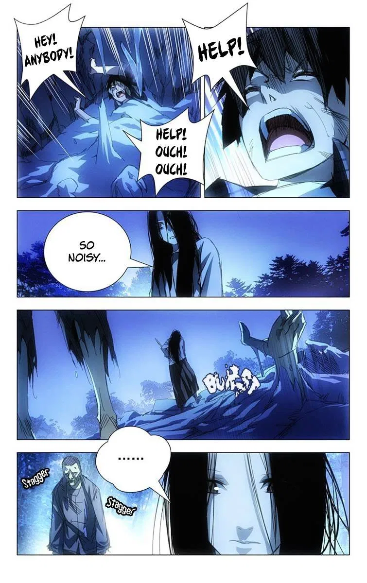 The Outcast (Dong Man Tang) Chapter 3 – Page 2