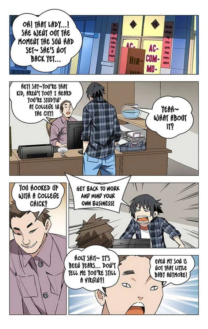 The Outcast (Dong Man Tang) Chapter 2 – Page 2