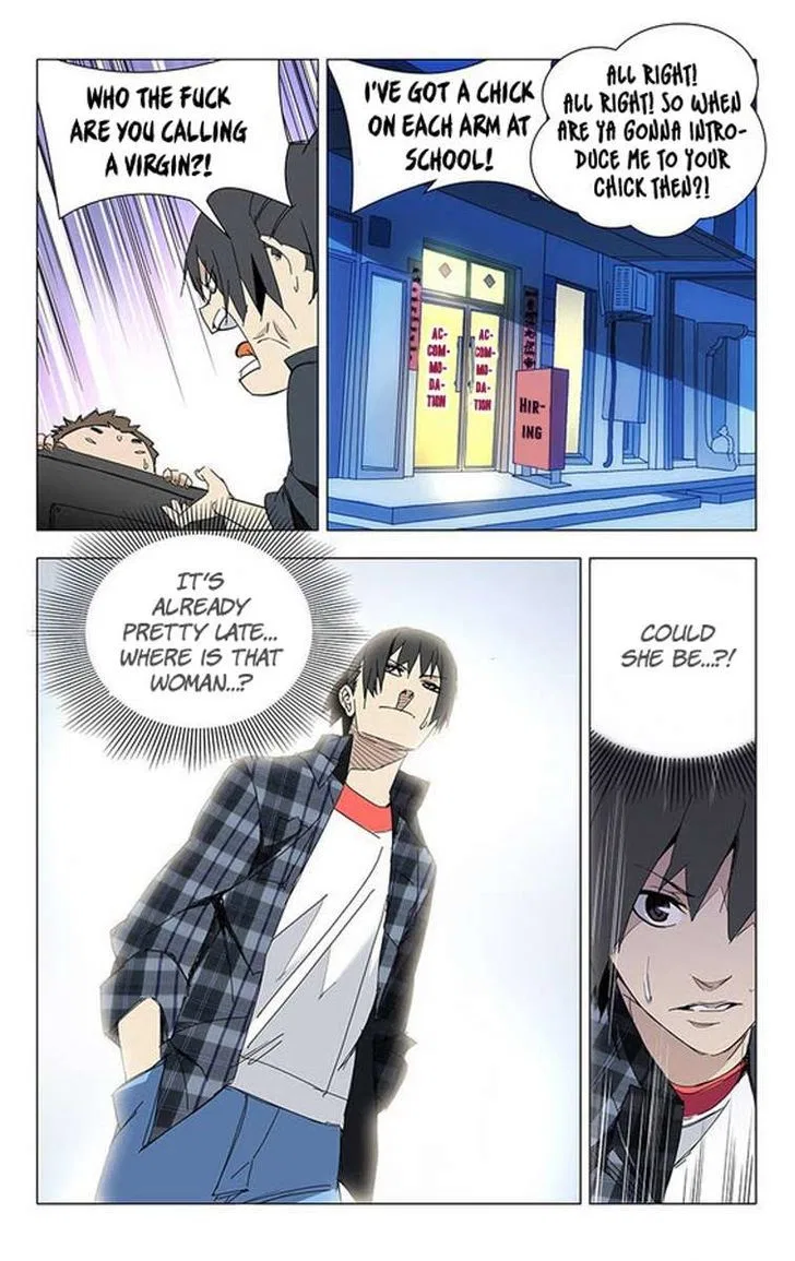 The Outcast (Dong Man Tang) Chapter 2 – Page 3