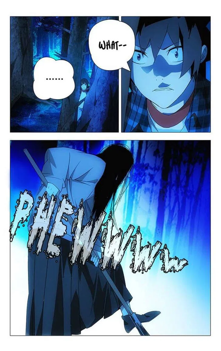 The Outcast (Dong Man Tang) Chapter 2 – Page 5