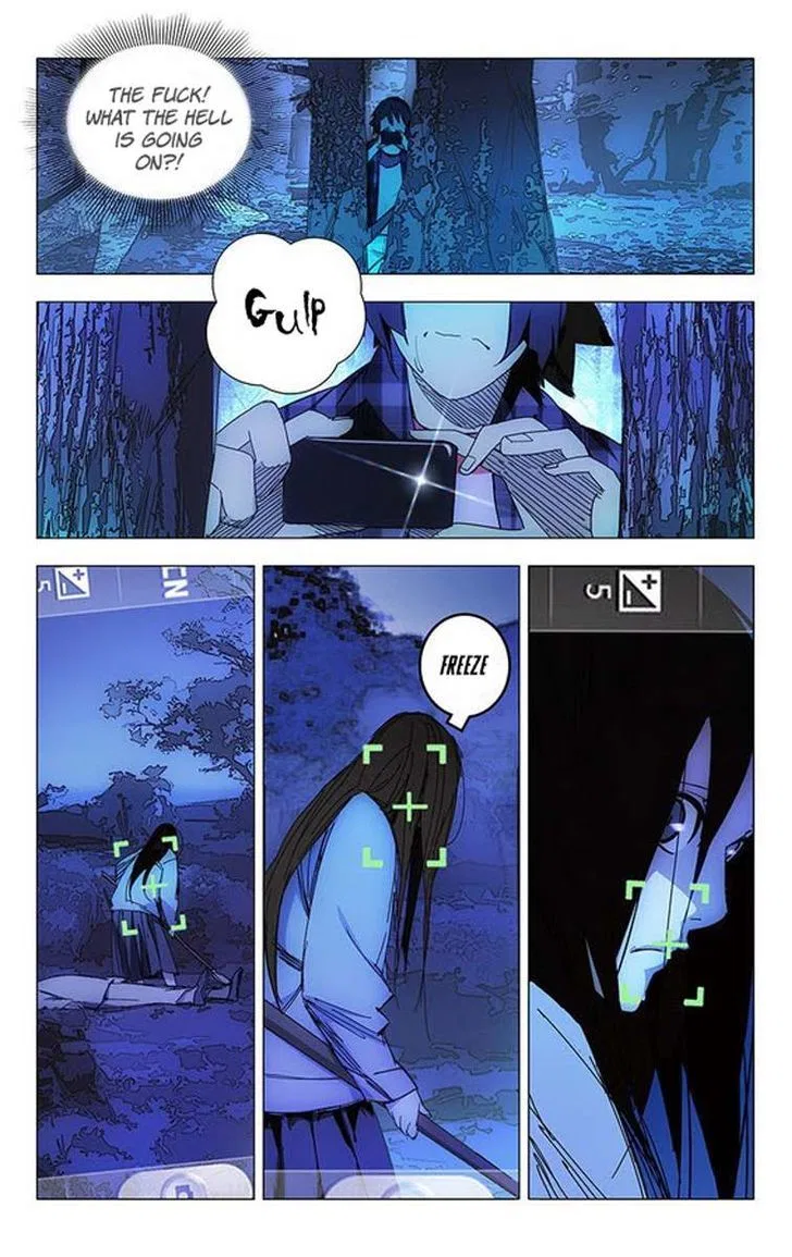 The Outcast (Dong Man Tang) Chapter 2 – Page 6