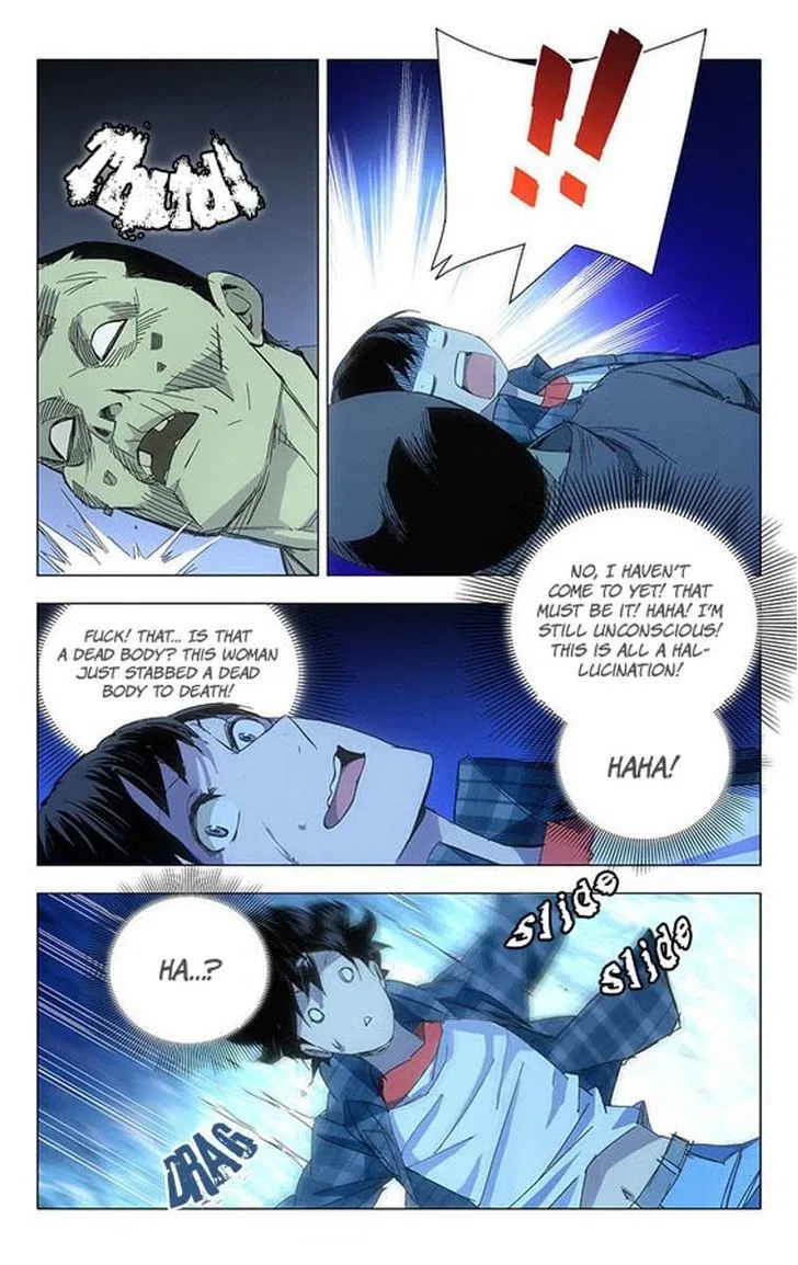 The Outcast (Dong Man Tang) Chapter 2 – Page 11