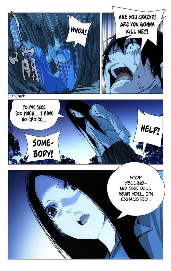 The Outcast (Dong Man Tang) Chapter 2 – Page 13