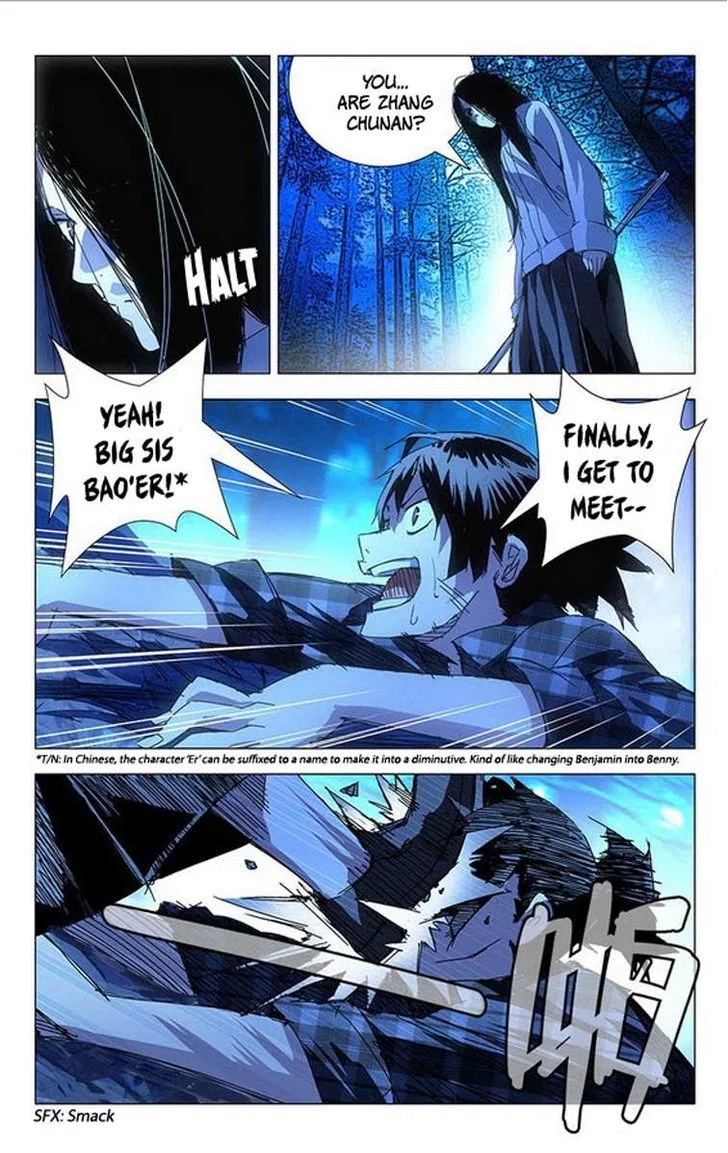 The Outcast (Dong Man Tang) Chapter 2 – Page 15