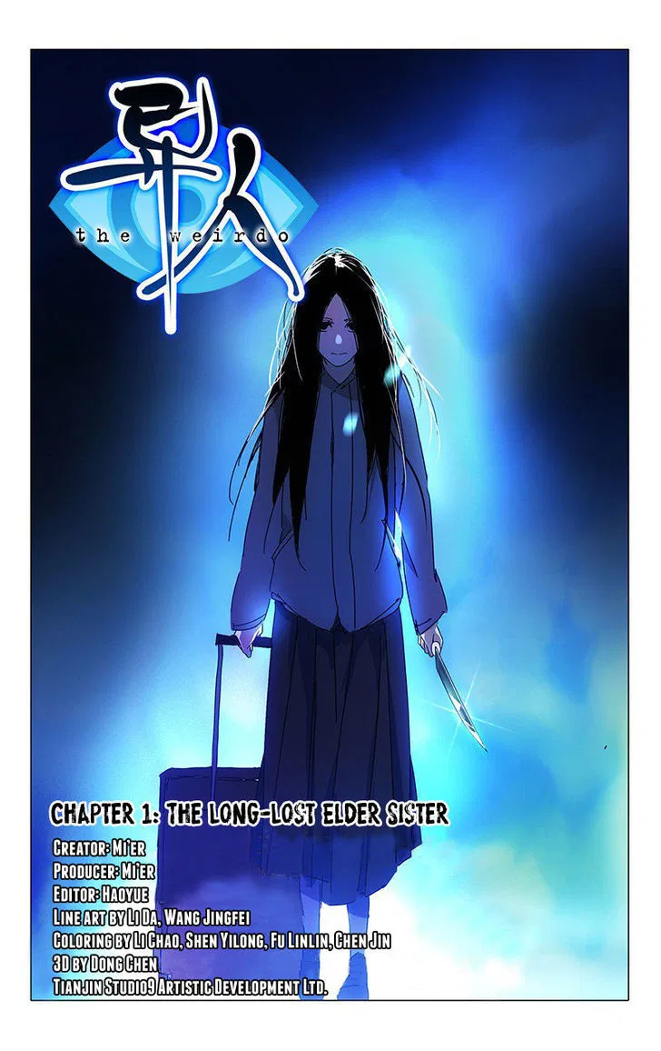 The Outcast (Dong Man Tang) Chapter 1 – Page 2