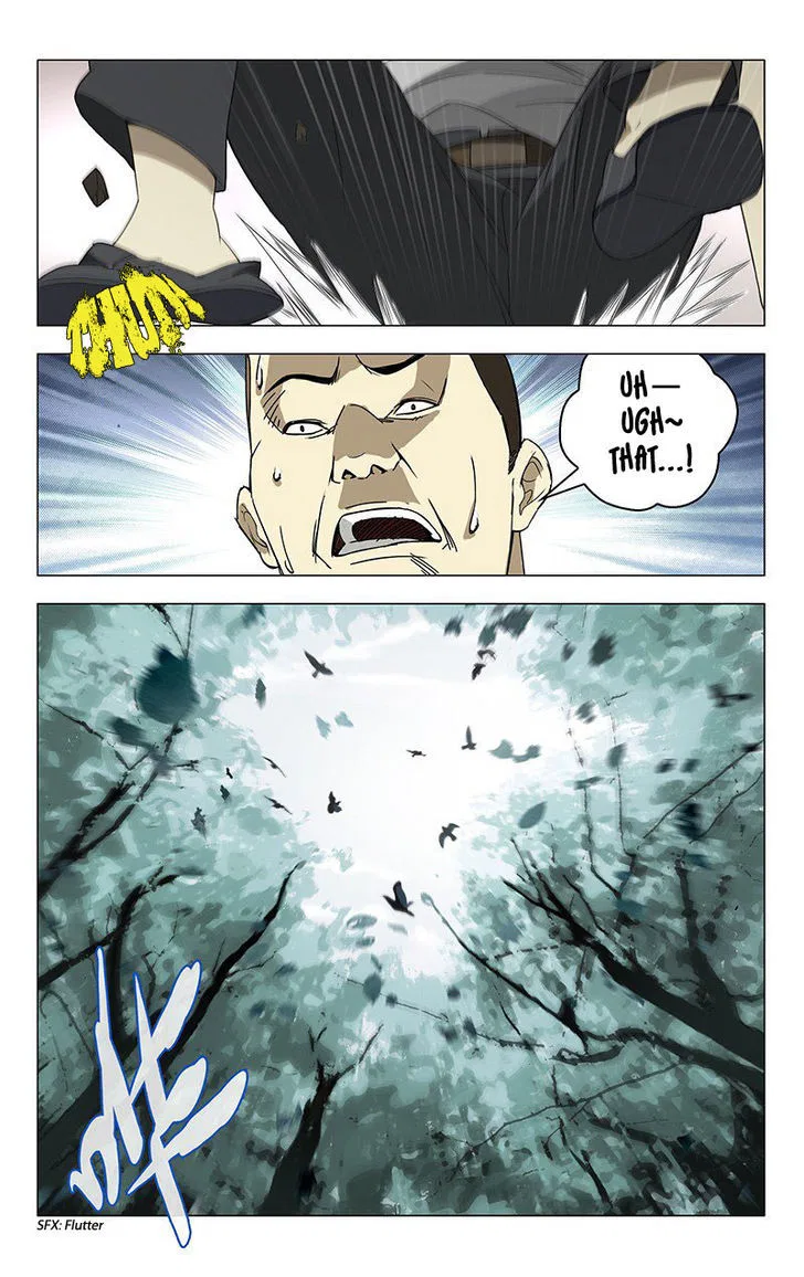 The Outcast (Dong Man Tang) Chapter 1 – Page 3