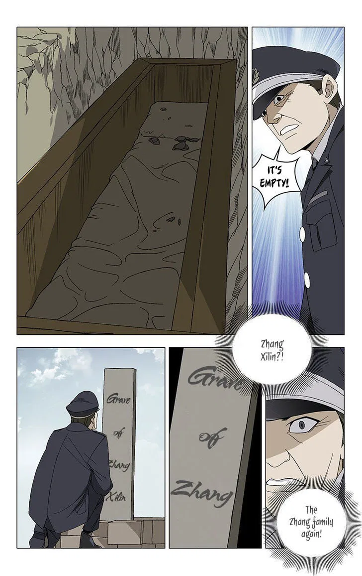 The Outcast (Dong Man Tang) Chapter 1 – Page 7