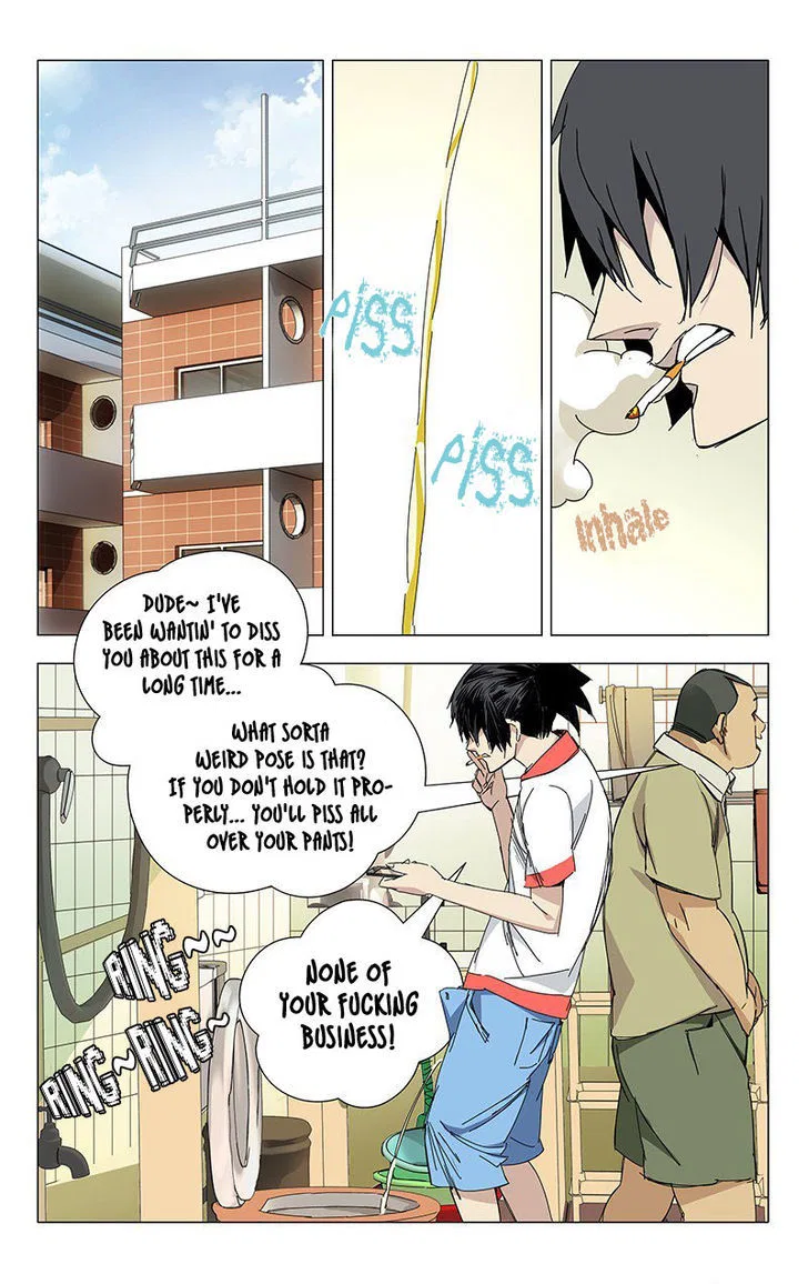 The Outcast (Dong Man Tang) Chapter 1 – Page 13