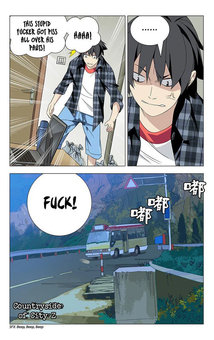 The Outcast (Dong Man Tang) Chapter 1 – Page 16