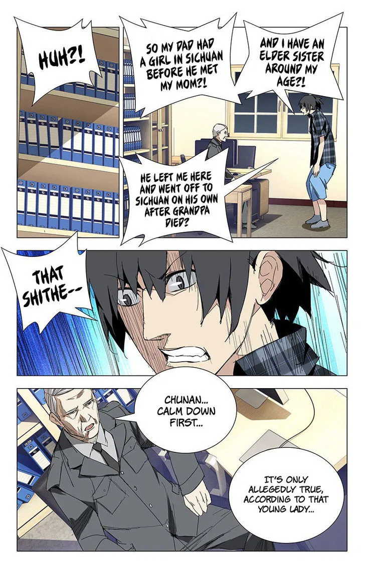 The Outcast (Dong Man Tang) Chapter 1 – Page 18