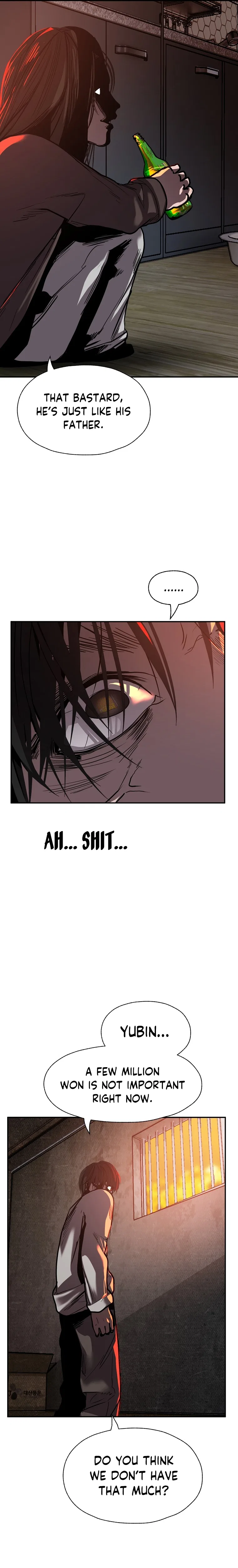 VR HERO Chapter 5 – Page 10