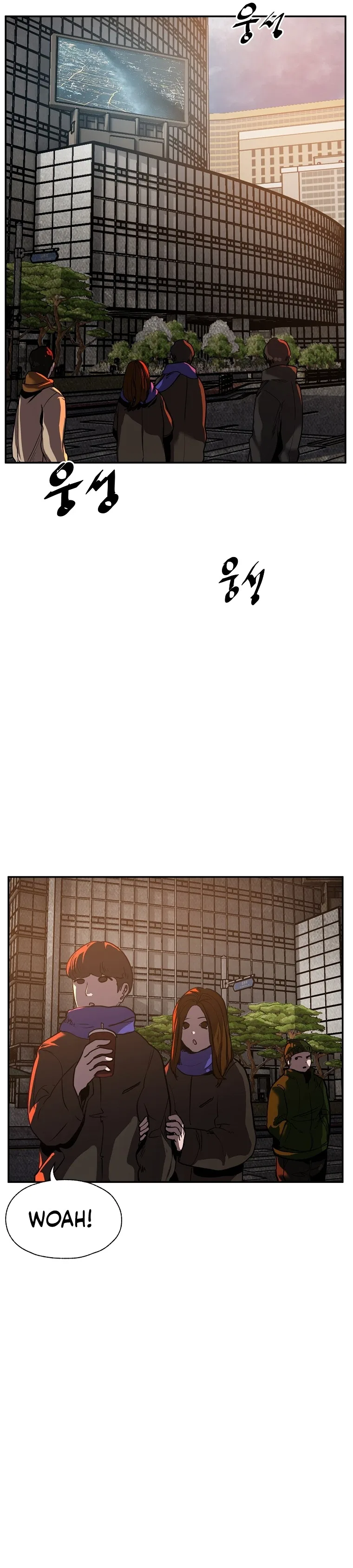 VR HERO Chapter 5 – Page 24
