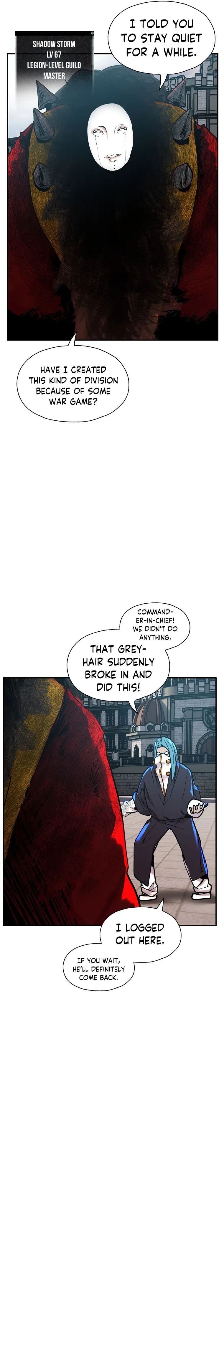 VR HERO Chapter 4 – Page 9