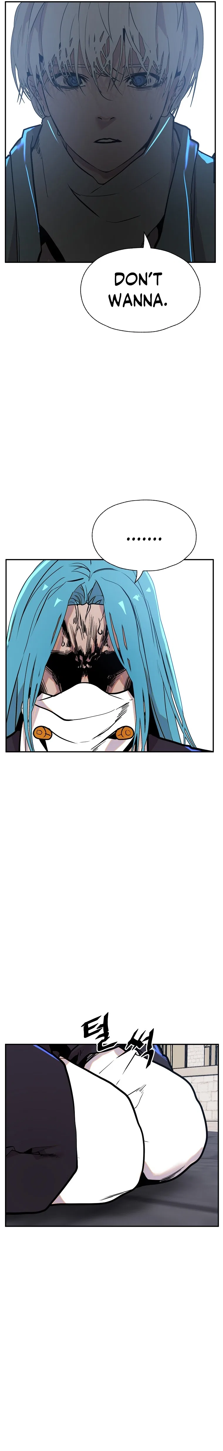 VR HERO Chapter 4 – Page 15