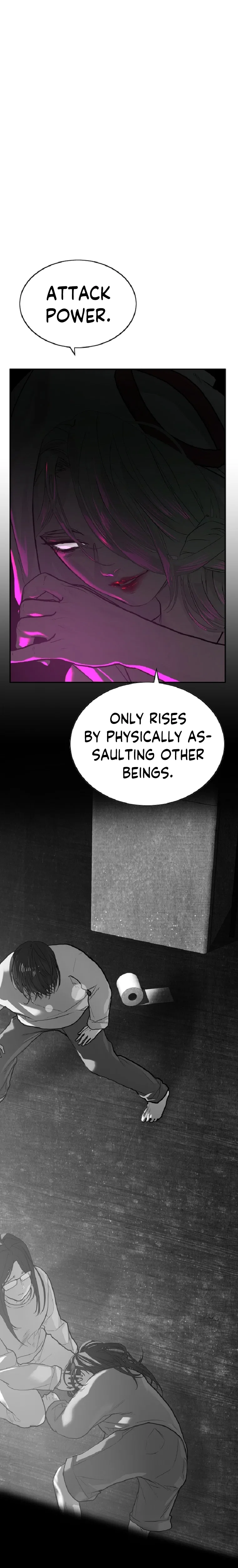 VR HERO Chapter 3 – Page 7