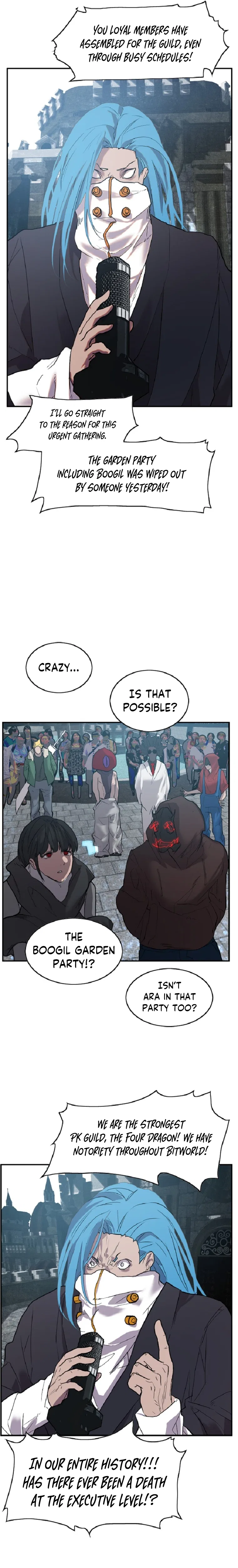 VR HERO Chapter 3 – Page 12