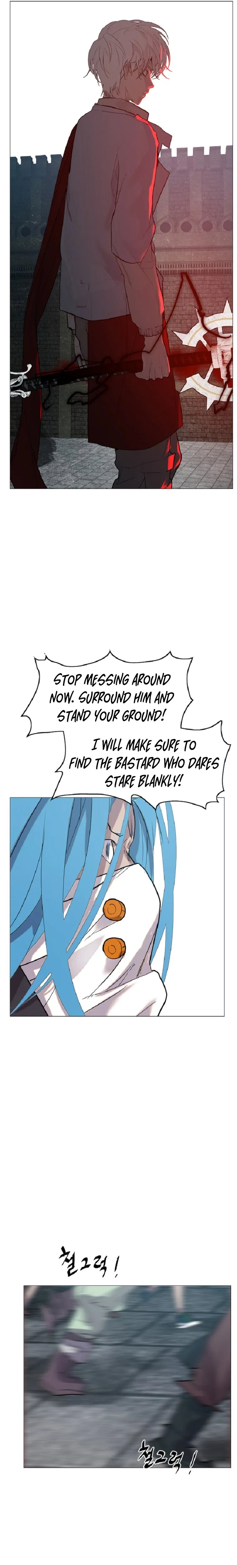 VR HERO Chapter 3 – Page 23