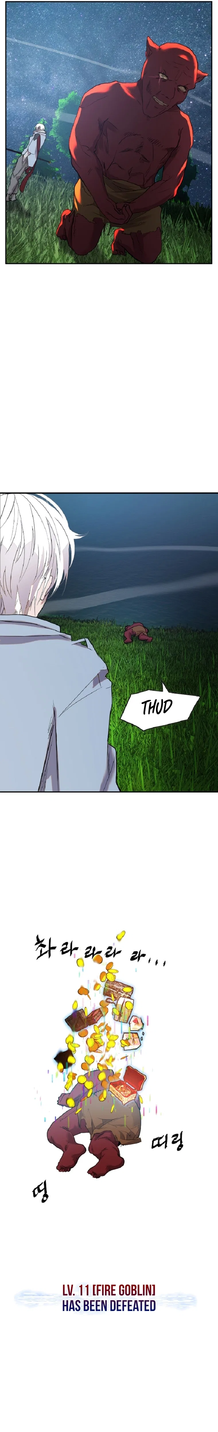 VR HERO Chapter 2 – Page 29