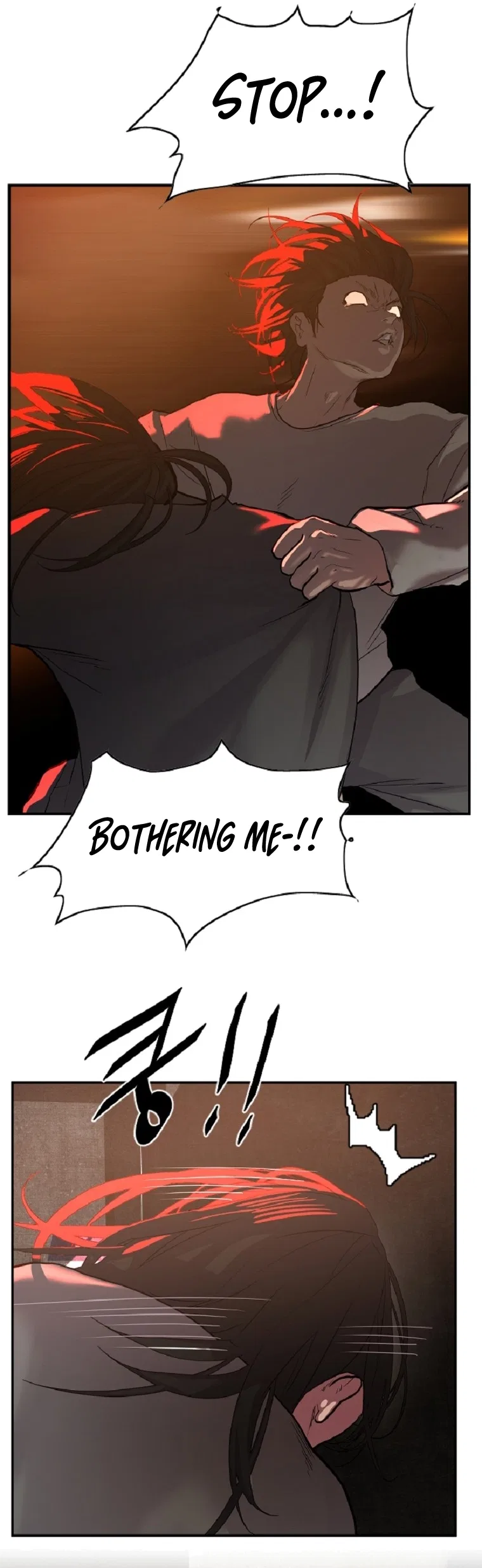 VR HERO Chapter 2 – Page 39