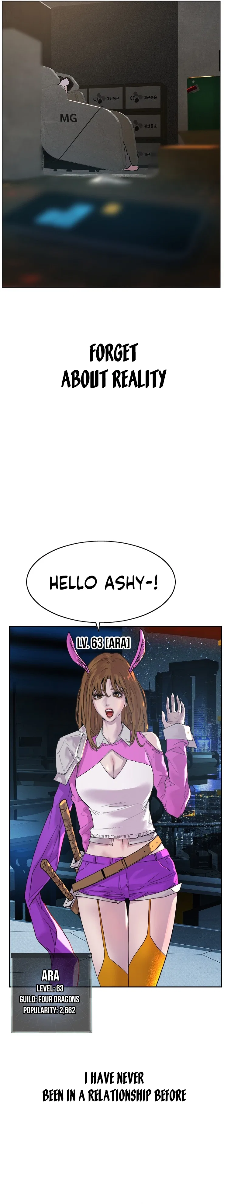 VR HERO Chapter 1 – Page 20