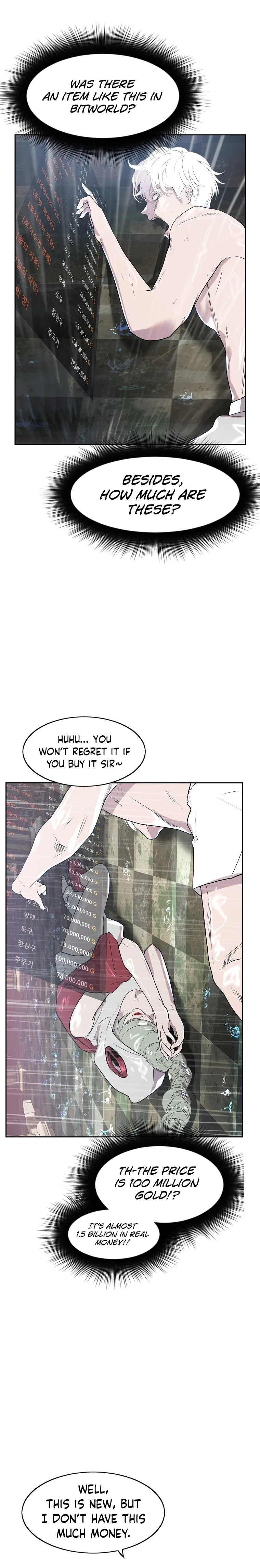 VR HERO Chapter 1 – Page 47